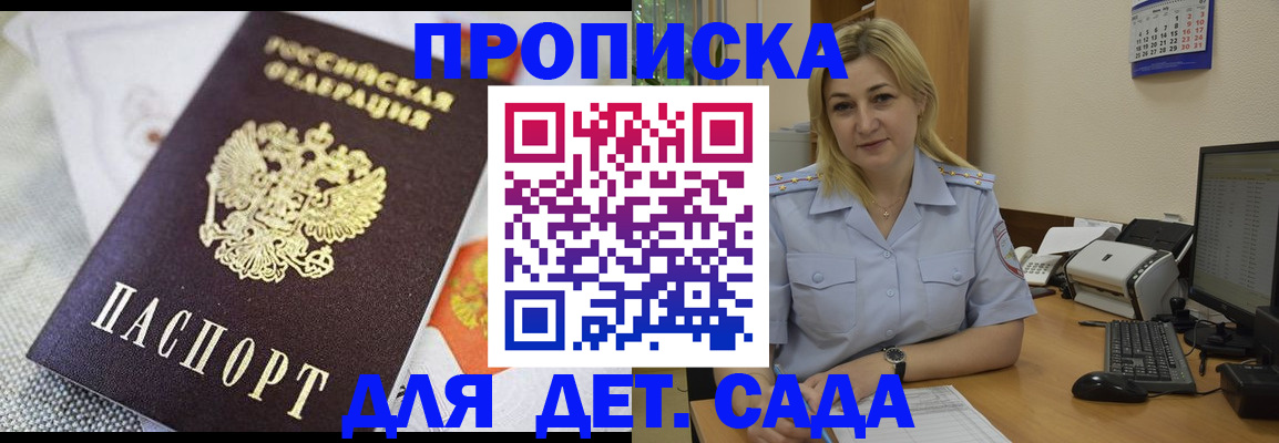 форма 3 в Давлеканово